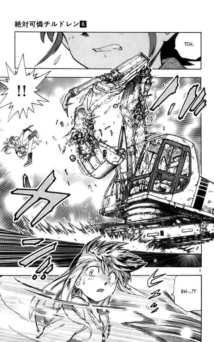 Zettai Karen Children Chapter 40 page 7 - Chapter 40: P.A.N.D.R.A.'s Messenger (5)