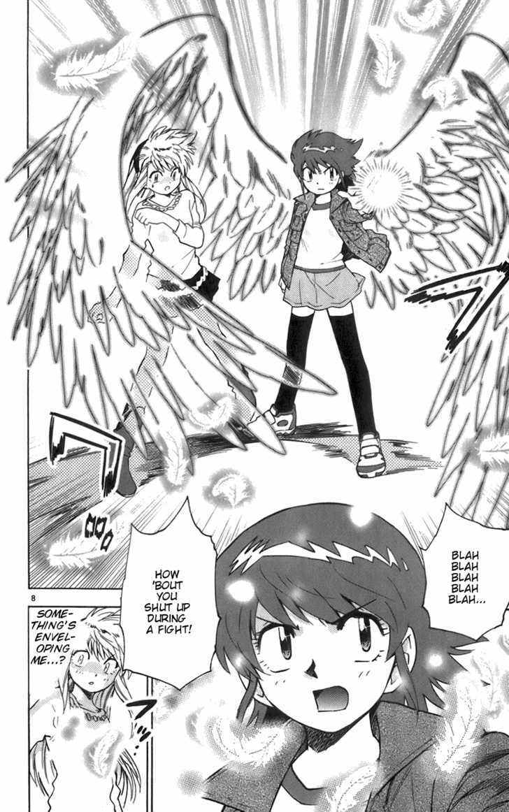 Zettai Karen Children Chapter 40 page 8 - Chapter 40: P.A.N.D.R.A.'s Messenger (5)