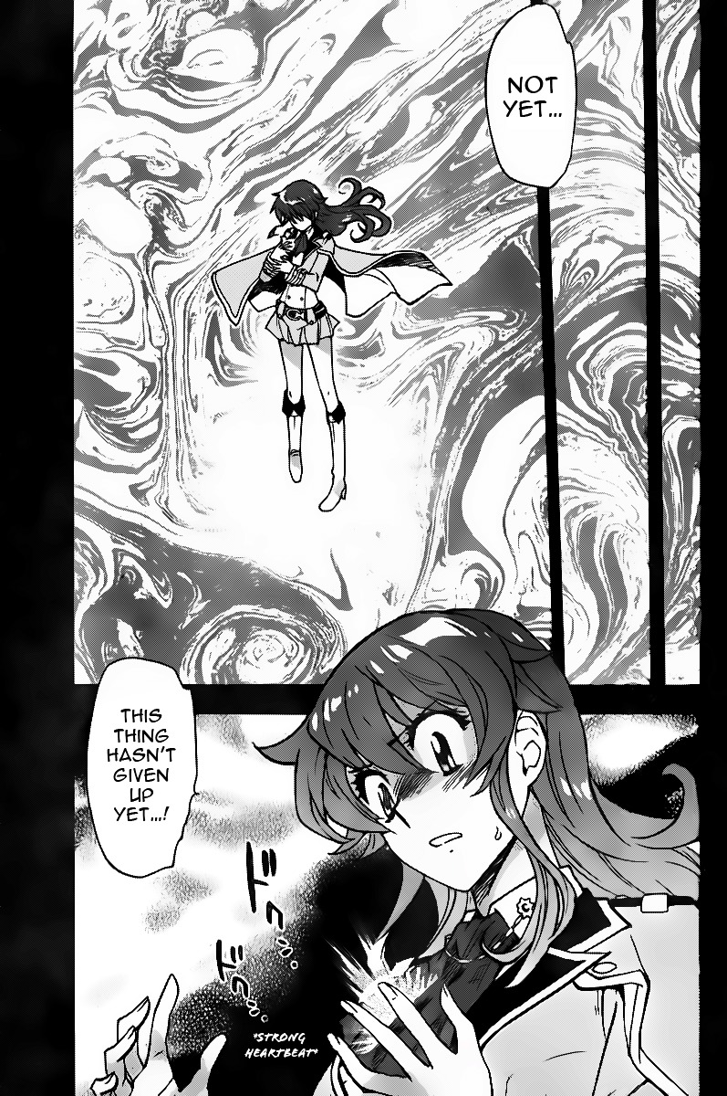 Zettai Karen Children Chapter 400 page 11 - Chapter 400: Outer Limits (8)