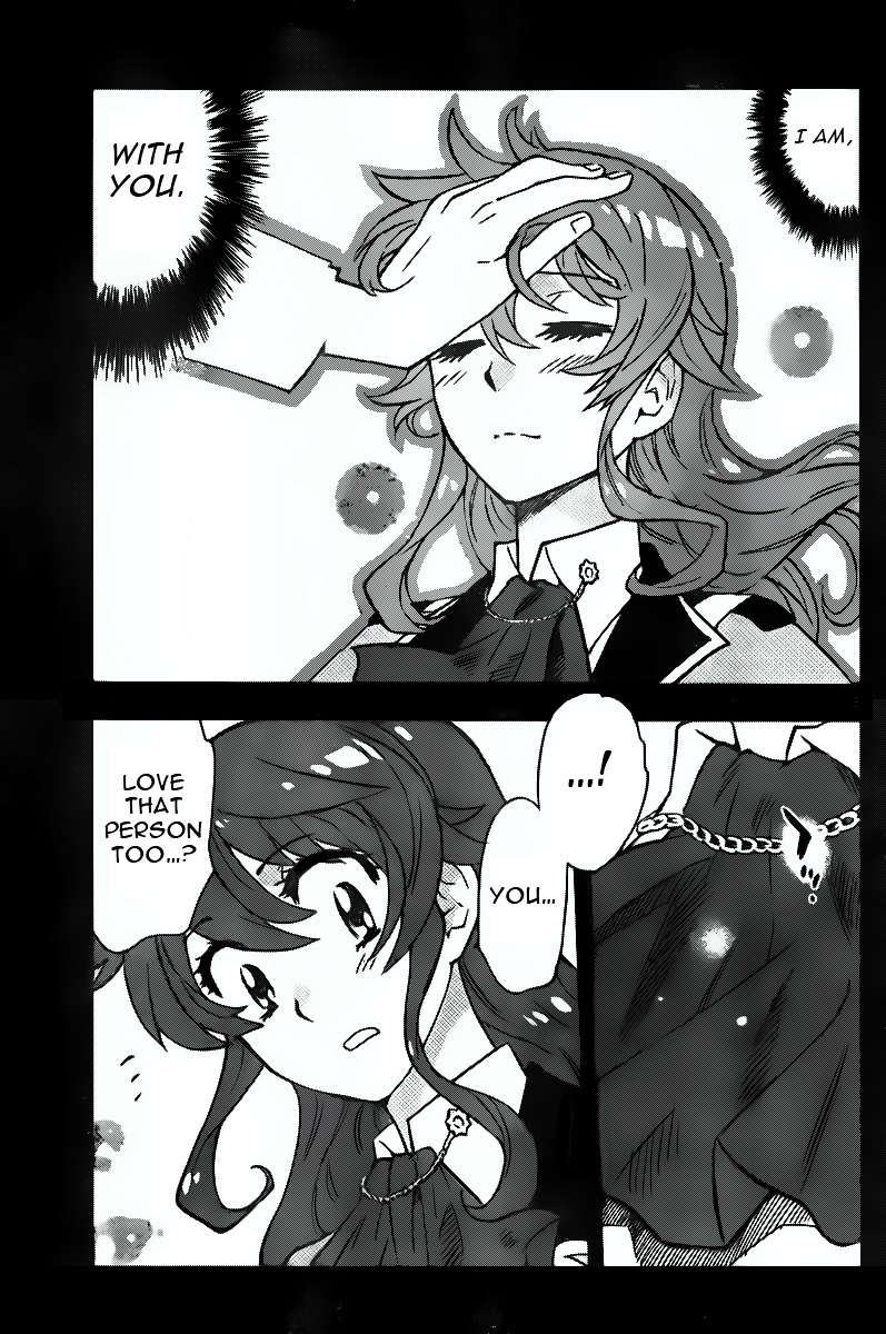 Zettai Karen Children Chapter 400 page 13 - Chapter 400: Outer Limits (8)