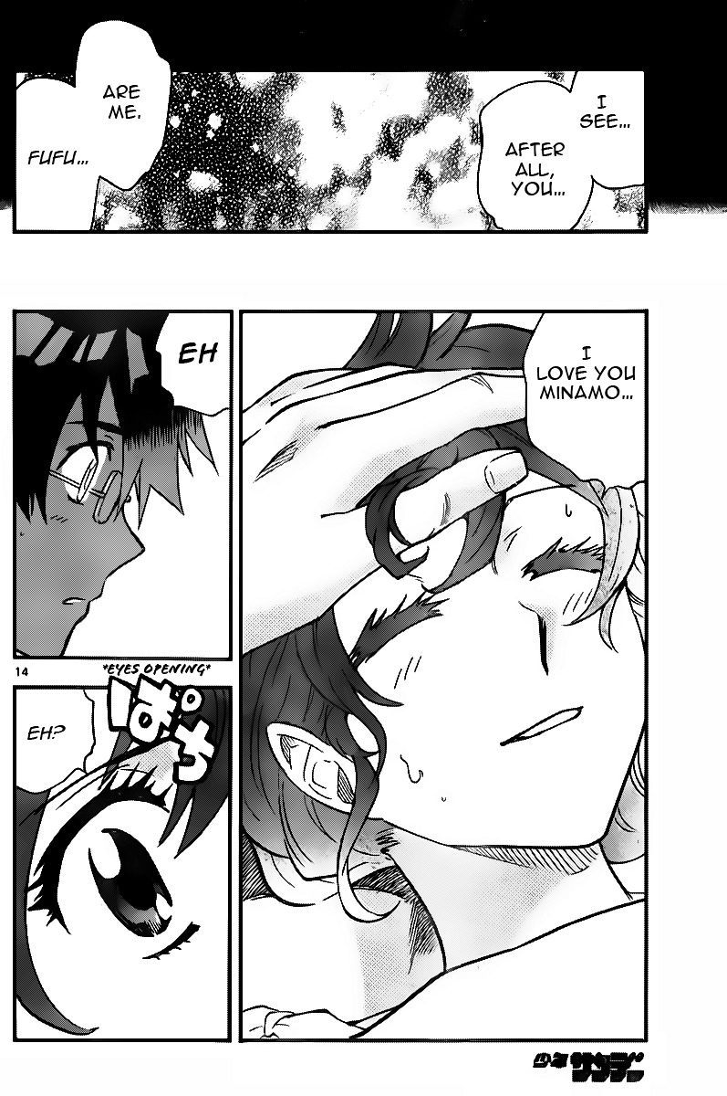 Zettai Karen Children Chapter 400 page 14 - Chapter 400: Outer Limits (8)
