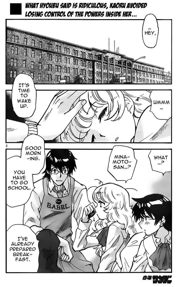 Zettai Karen Children Chapter 400 page 2 - Chapter 400: Outer Limits (8)