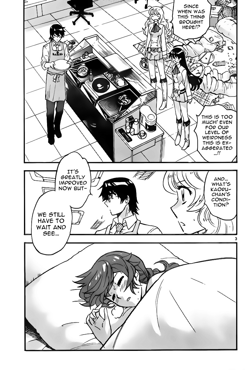Zettai Karen Children Chapter 400 page 3 - Chapter 400: Outer Limits (8)