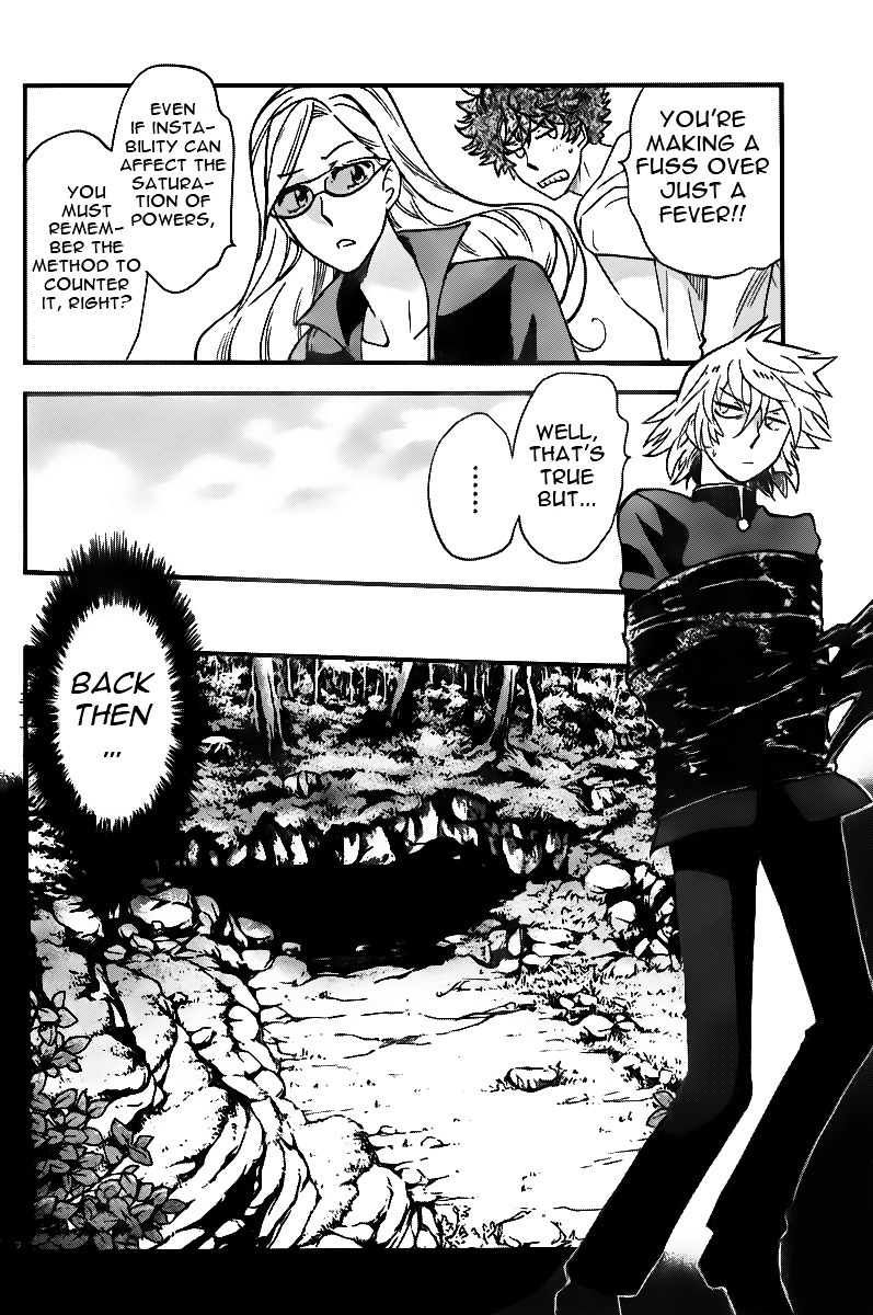Zettai Karen Children Chapter 400 page 6 - Chapter 400: Outer Limits (8)
