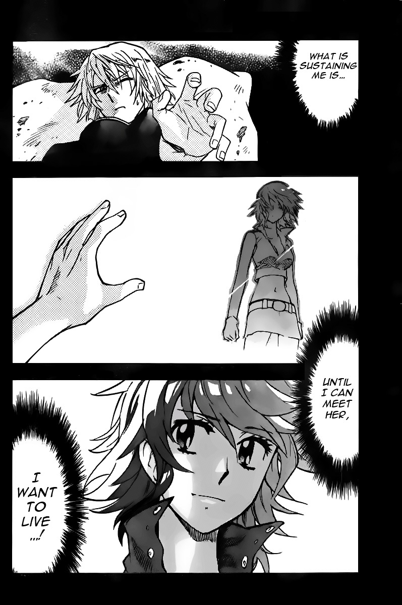 Zettai Karen Children Chapter 400 page 8 - Chapter 400: Outer Limits (8)