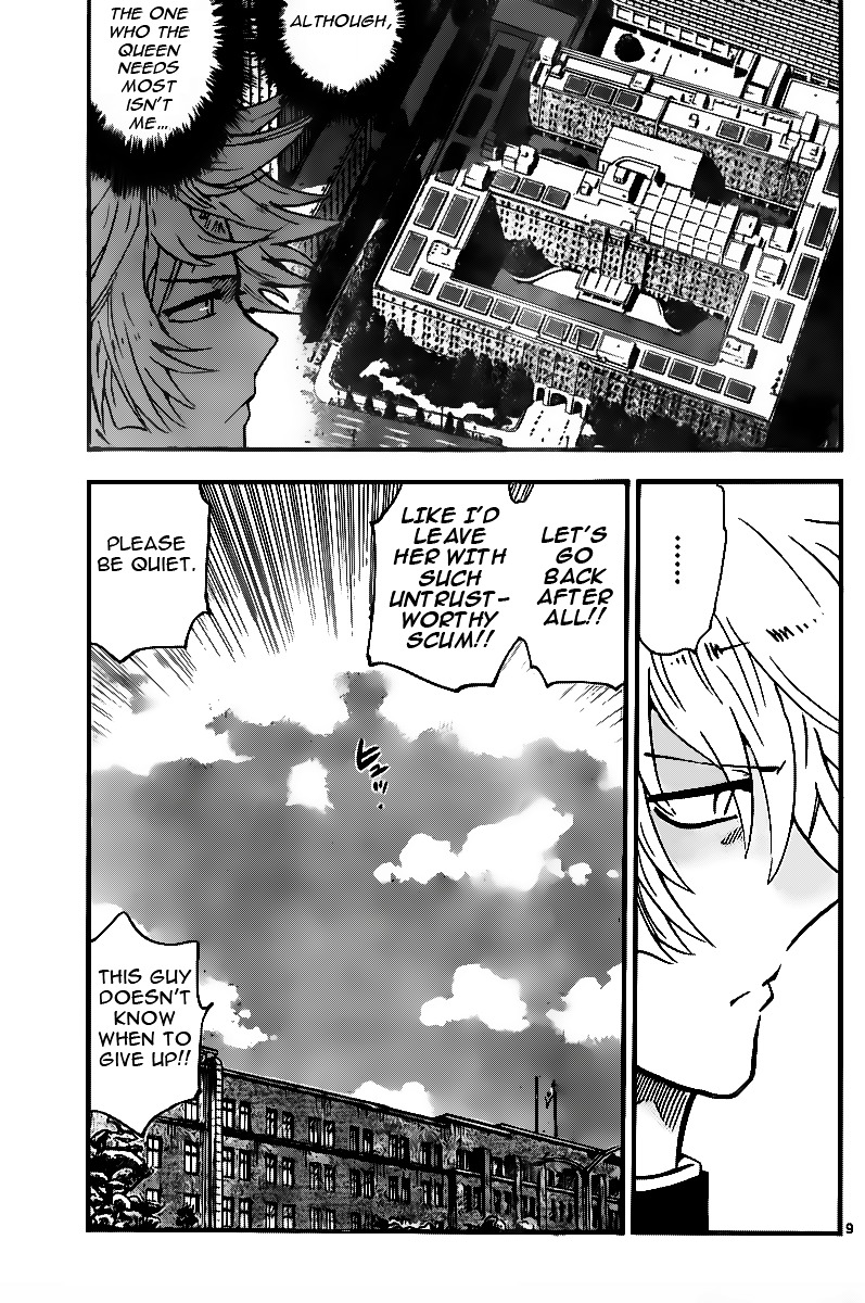 Zettai Karen Children Chapter 400 page 9 - Chapter 400: Outer Limits (8)