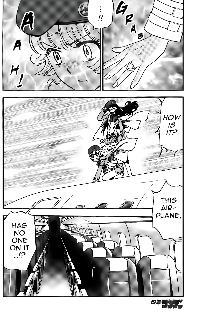 Zettai Karen Children Chapter 401 page 11 - Chapter 401: Lost (1)