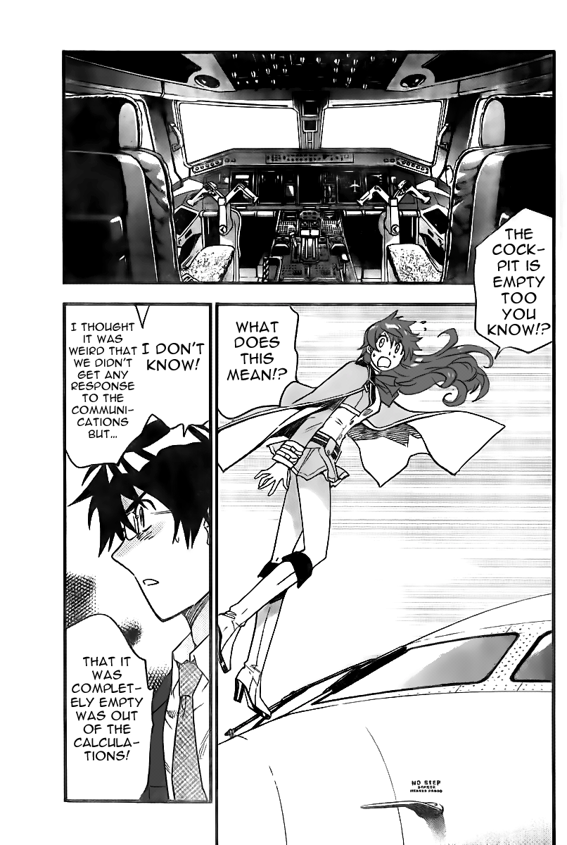 Zettai Karen Children Chapter 401 page 12 - Chapter 401: Lost (1)