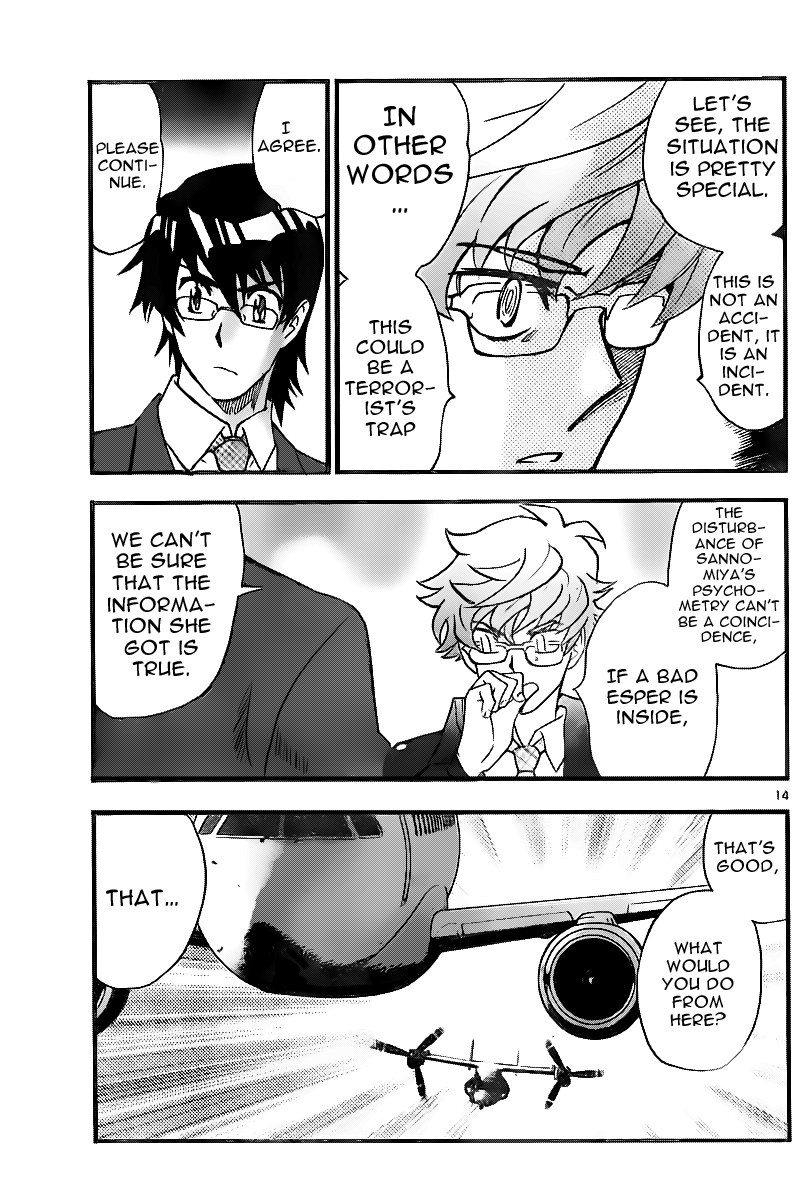 Zettai Karen Children Chapter 401 page 14 - Chapter 401: Lost (1)