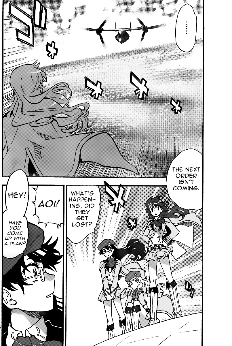 Zettai Karen Children Chapter 401 page 15 - Chapter 401: Lost (1)