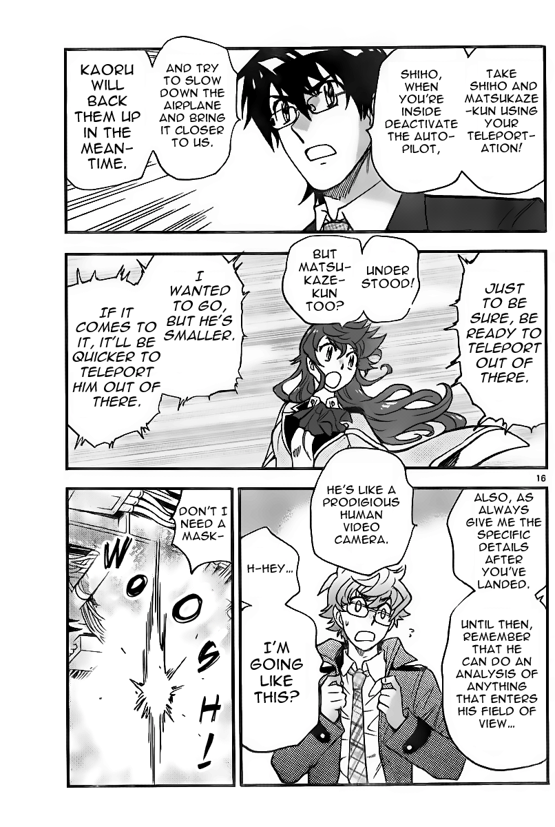 Zettai Karen Children Chapter 401 page 16 - Chapter 401: Lost (1)