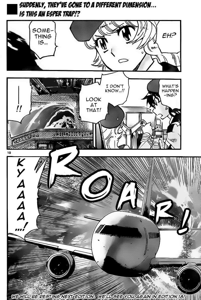 Zettai Karen Children Chapter 401 page 19 - Chapter 401: Lost (1)