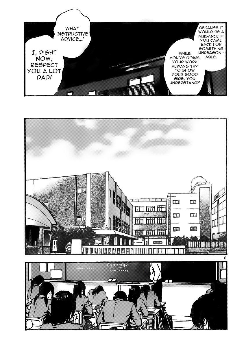 Zettai Karen Children Chapter 401 page 6 - Chapter 401: Lost (1)