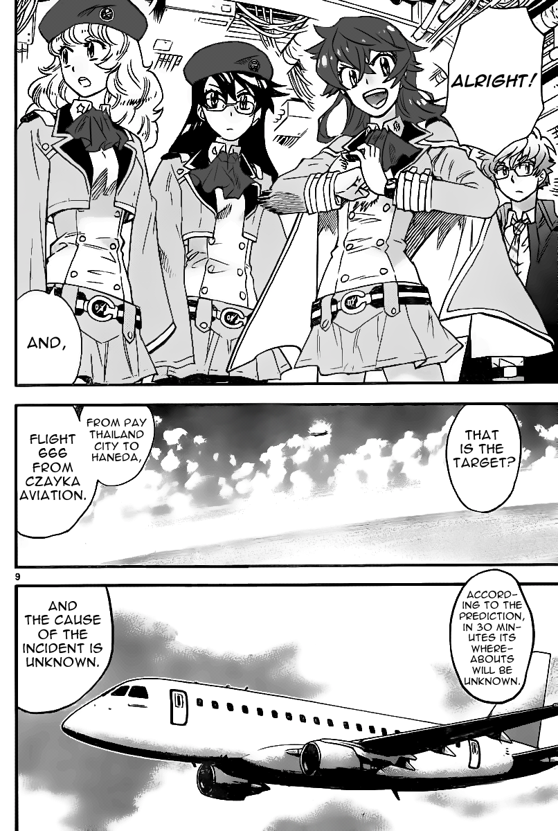Zettai Karen Children Chapter 401 page 9 - Chapter 401: Lost (1)
