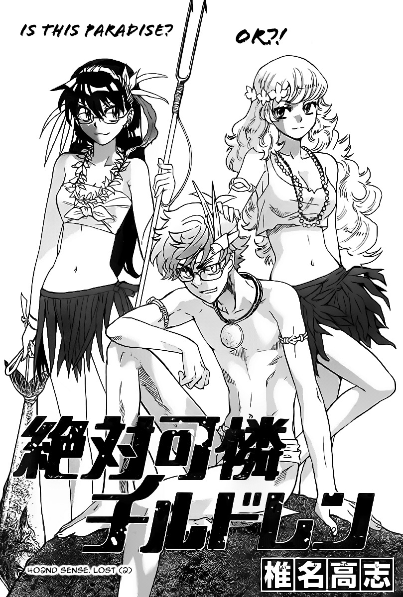 Zettai Karen Children Chapter 402 page 1 - Chapter 402: Lost (2)