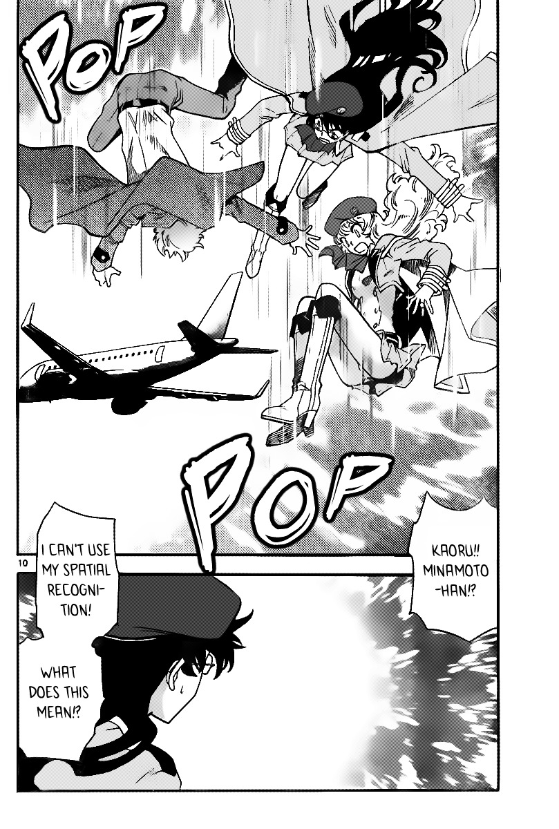 Zettai Karen Children Chapter 402 page 10 - Chapter 402: Lost (2)