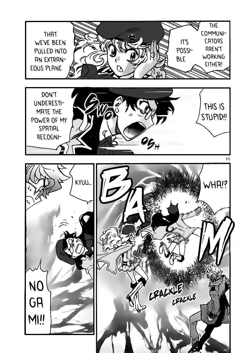 Zettai Karen Children Chapter 402 page 11 - Chapter 402: Lost (2)