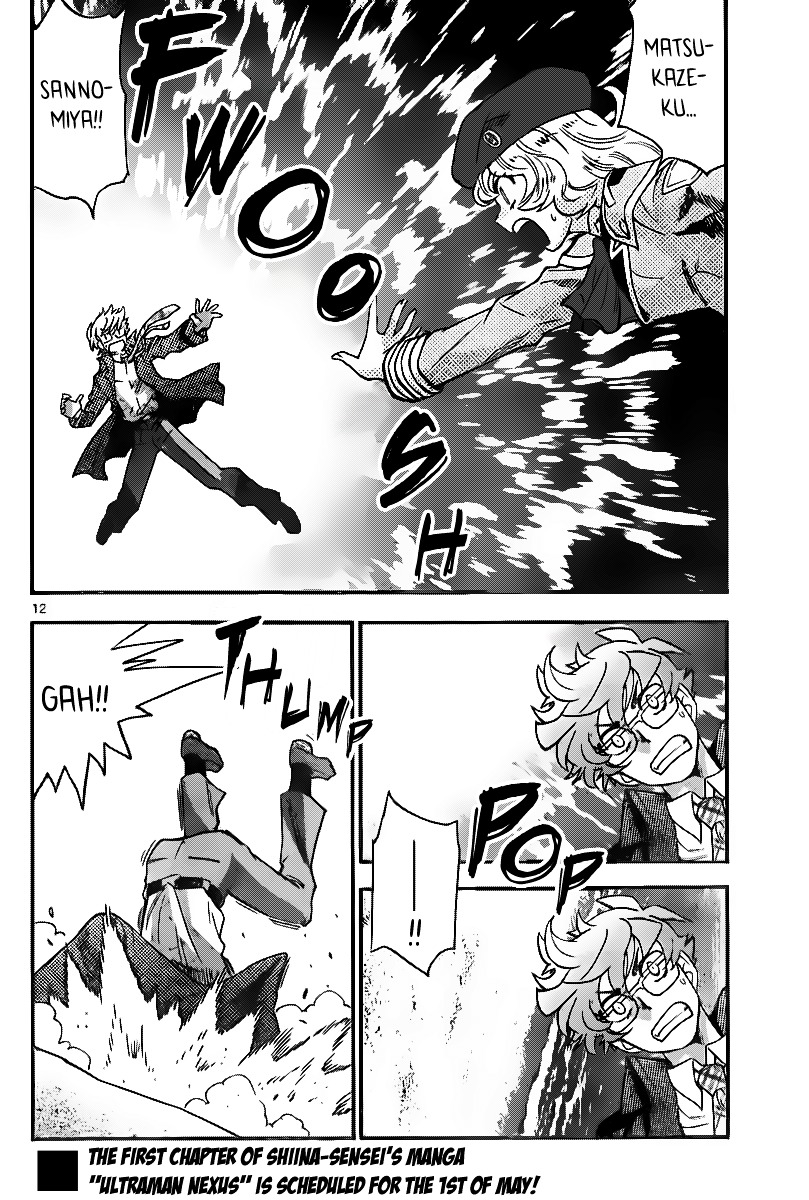 Zettai Karen Children Chapter 402 page 12 - Chapter 402: Lost (2)