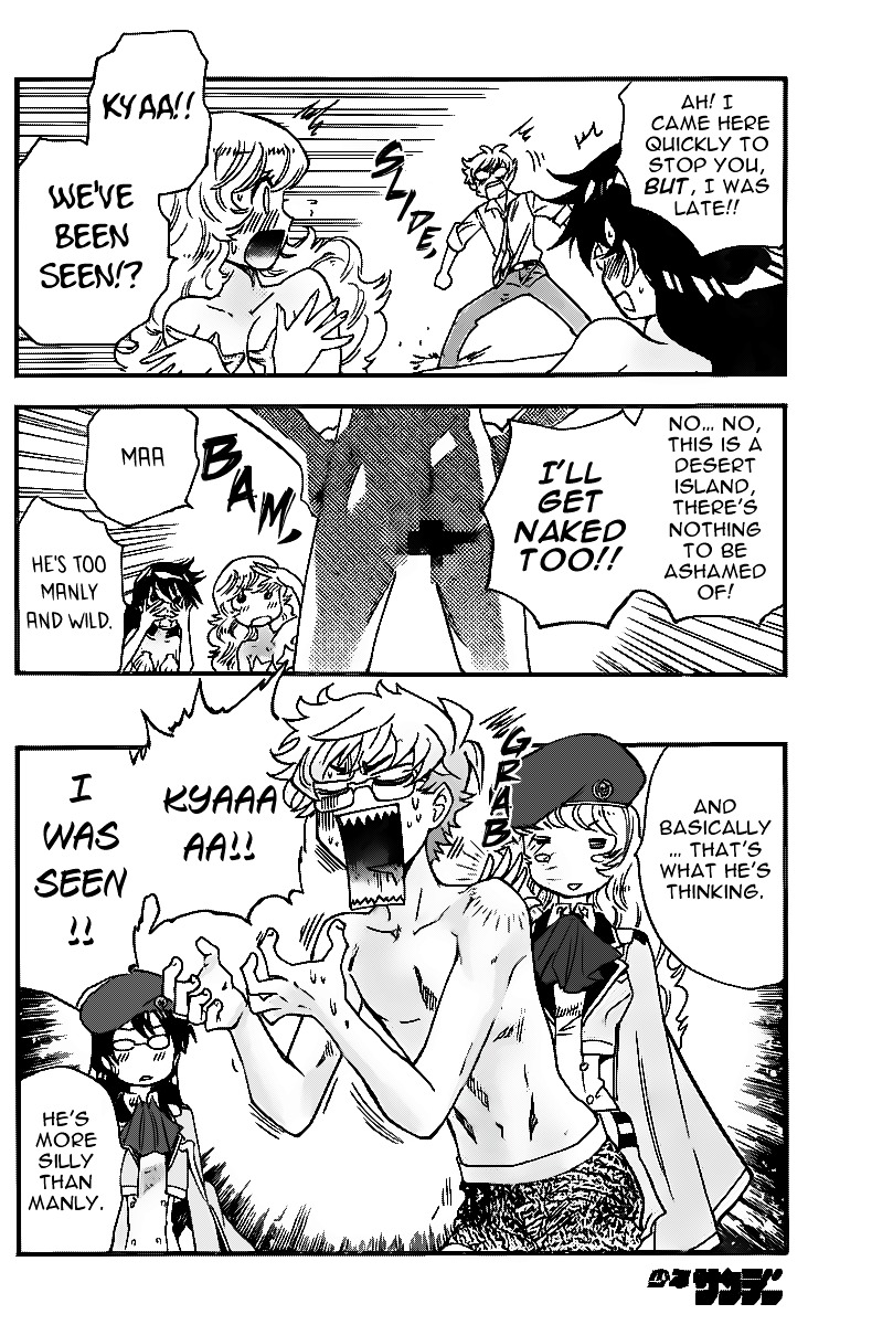 Zettai Karen Children Chapter 402 page 16 - Chapter 402: Lost (2)