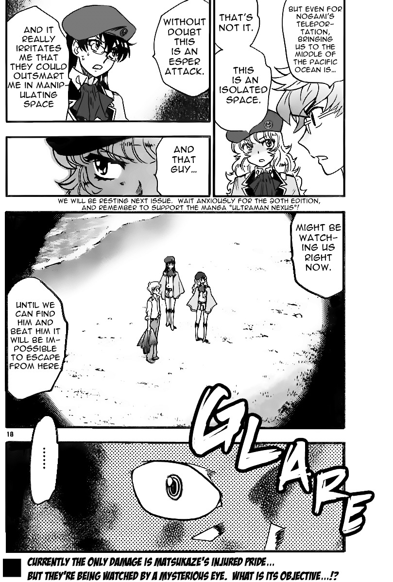 Zettai Karen Children Chapter 402 page 18 - Chapter 402: Lost (2)