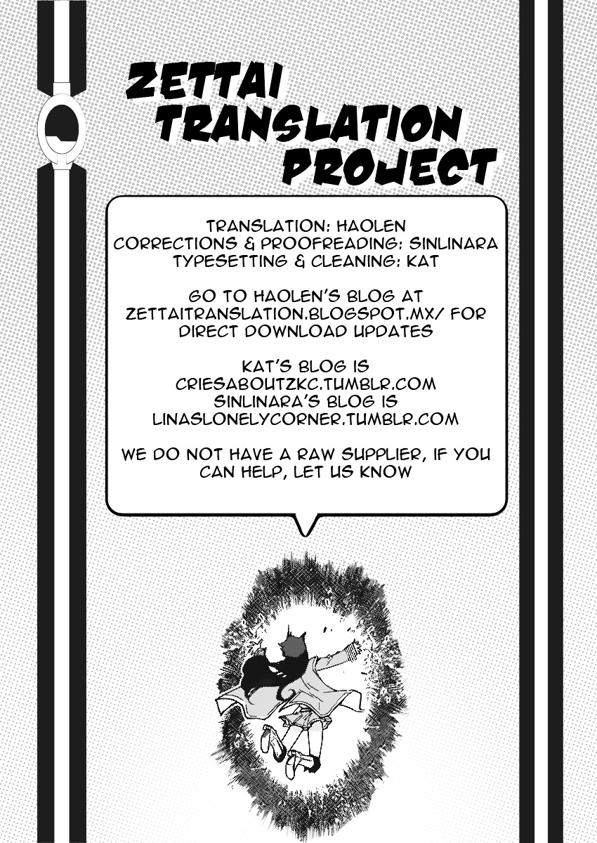 Zettai Karen Children Chapter 402 page 19 - Chapter 402: Lost (2)