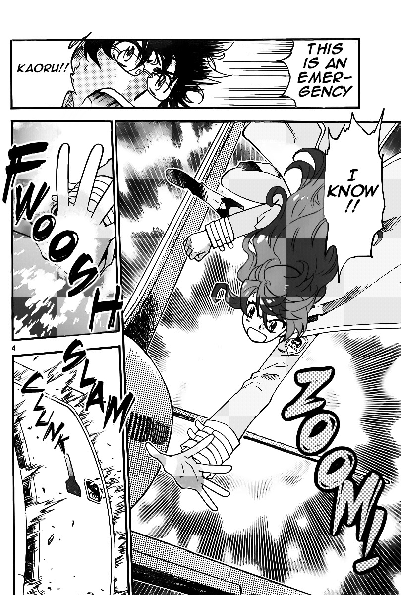 Zettai Karen Children Chapter 402 page 4 - Chapter 402: Lost (2)