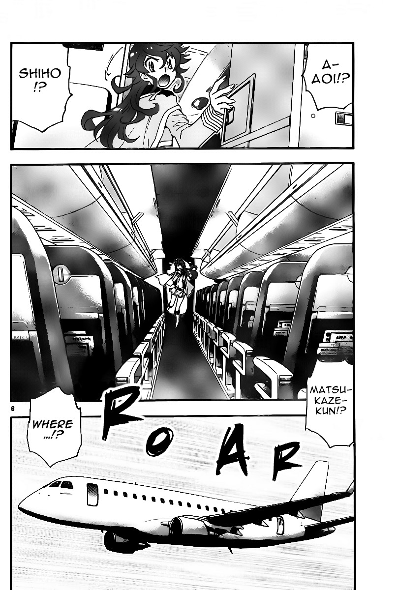 Zettai Karen Children Chapter 402 page 6 - Chapter 402: Lost (2)