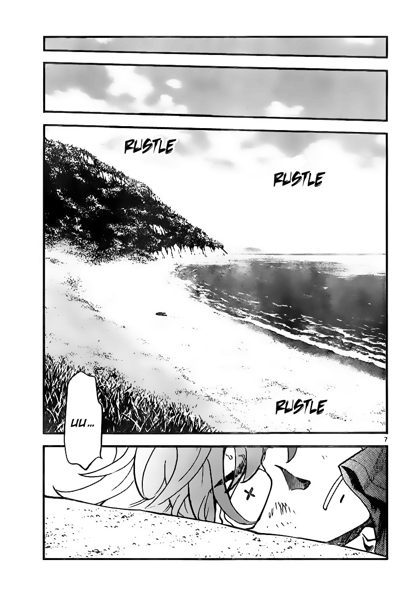 Zettai Karen Children Chapter 402 page 7 - Chapter 402: Lost (2)