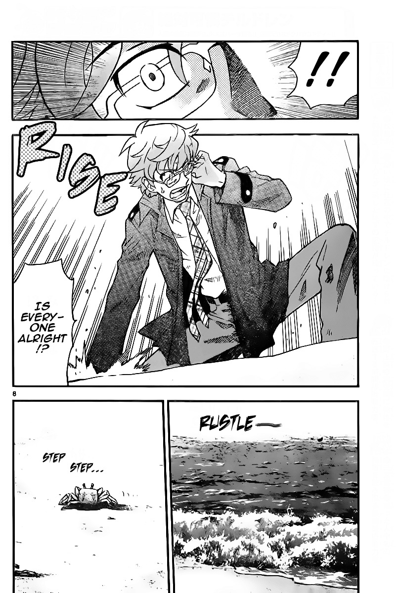 Zettai Karen Children Chapter 402 page 8 - Chapter 402: Lost (2)