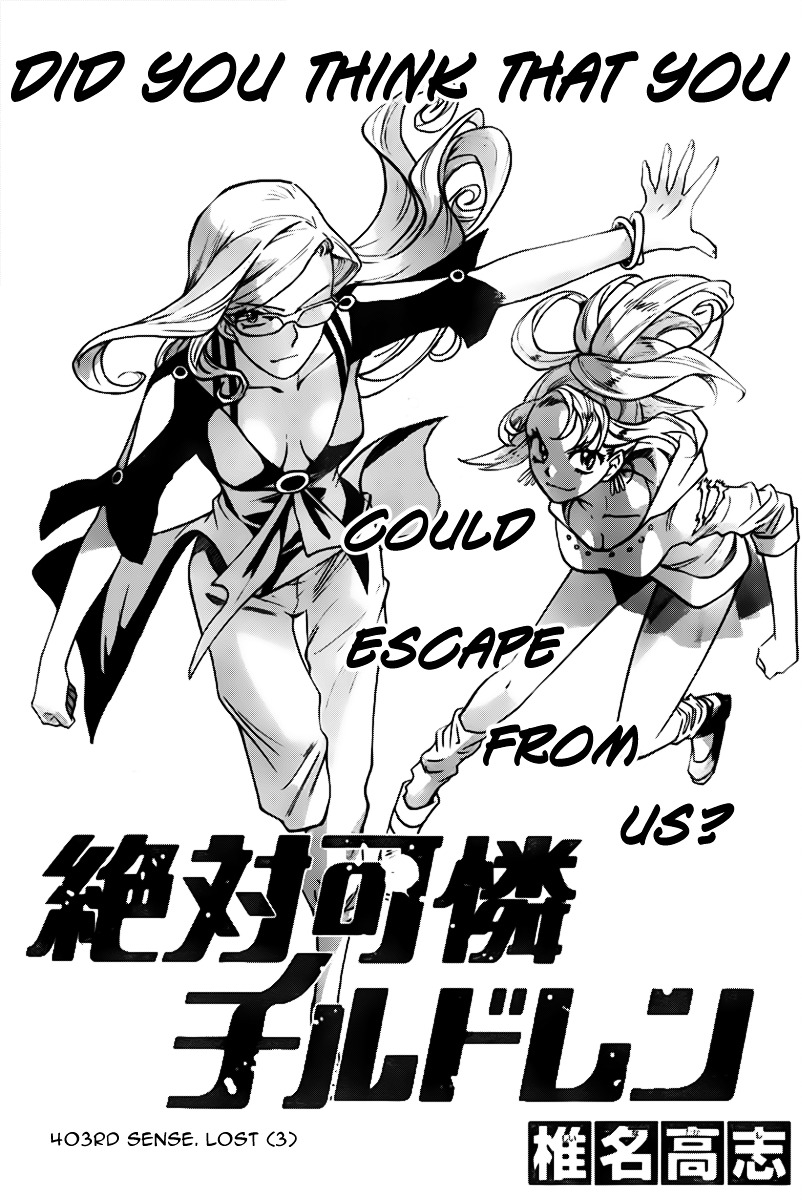 Zettai Karen Children Chapter 403 page 1 - Chapter 403: Lost (3)