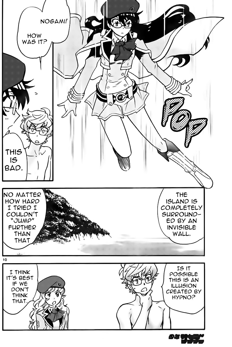 Zettai Karen Children Chapter 403 page 10 - Chapter 403: Lost (3)