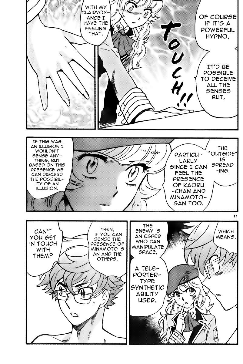 Zettai Karen Children Chapter 403 page 11 - Chapter 403: Lost (3)