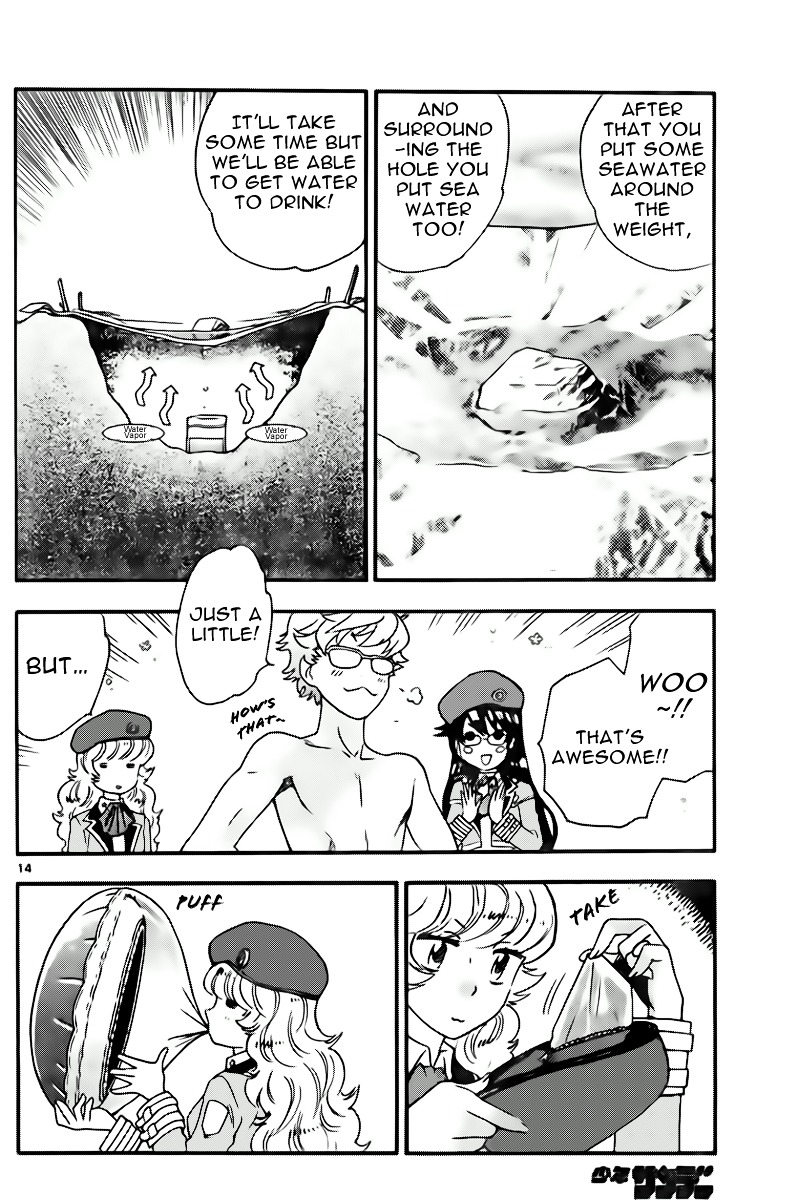 Zettai Karen Children Chapter 403 page 14 - Chapter 403: Lost (3)