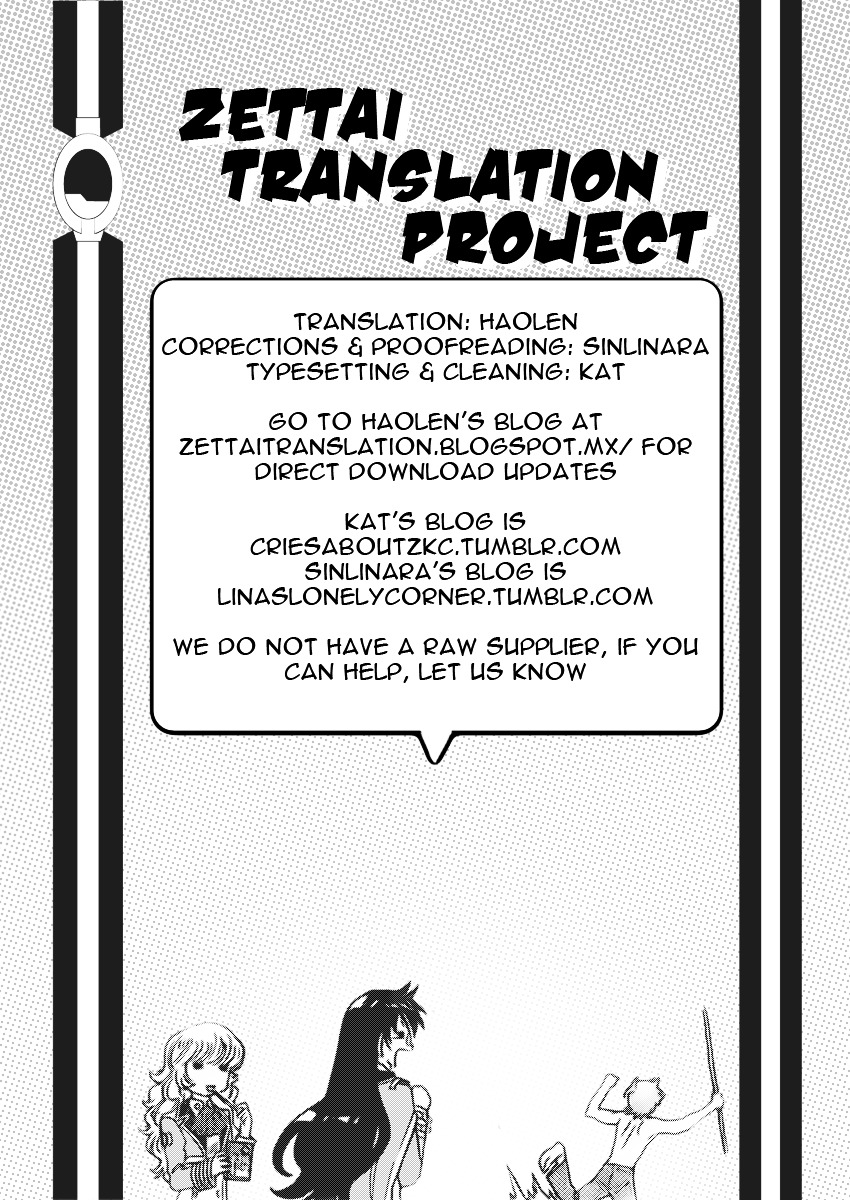 Zettai Karen Children Chapter 403 page 19 - Chapter 403: Lost (3)