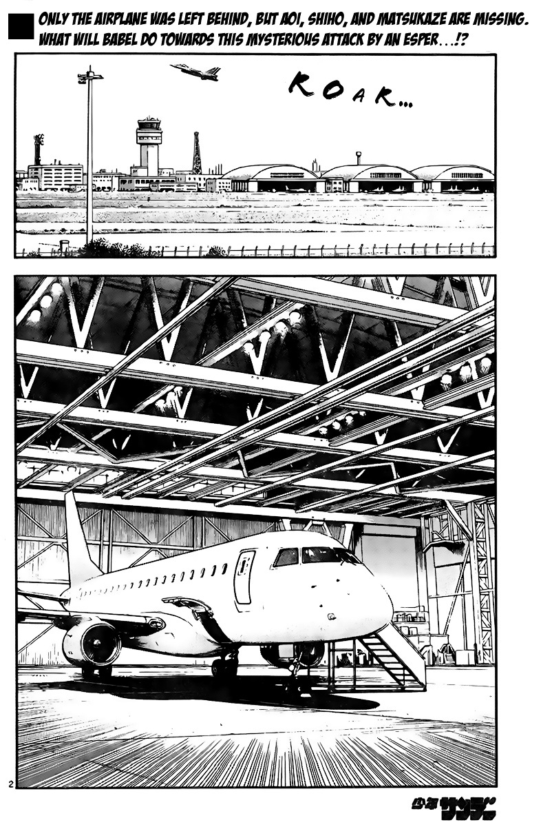 Zettai Karen Children Chapter 403 page 2 - Chapter 403: Lost (3)