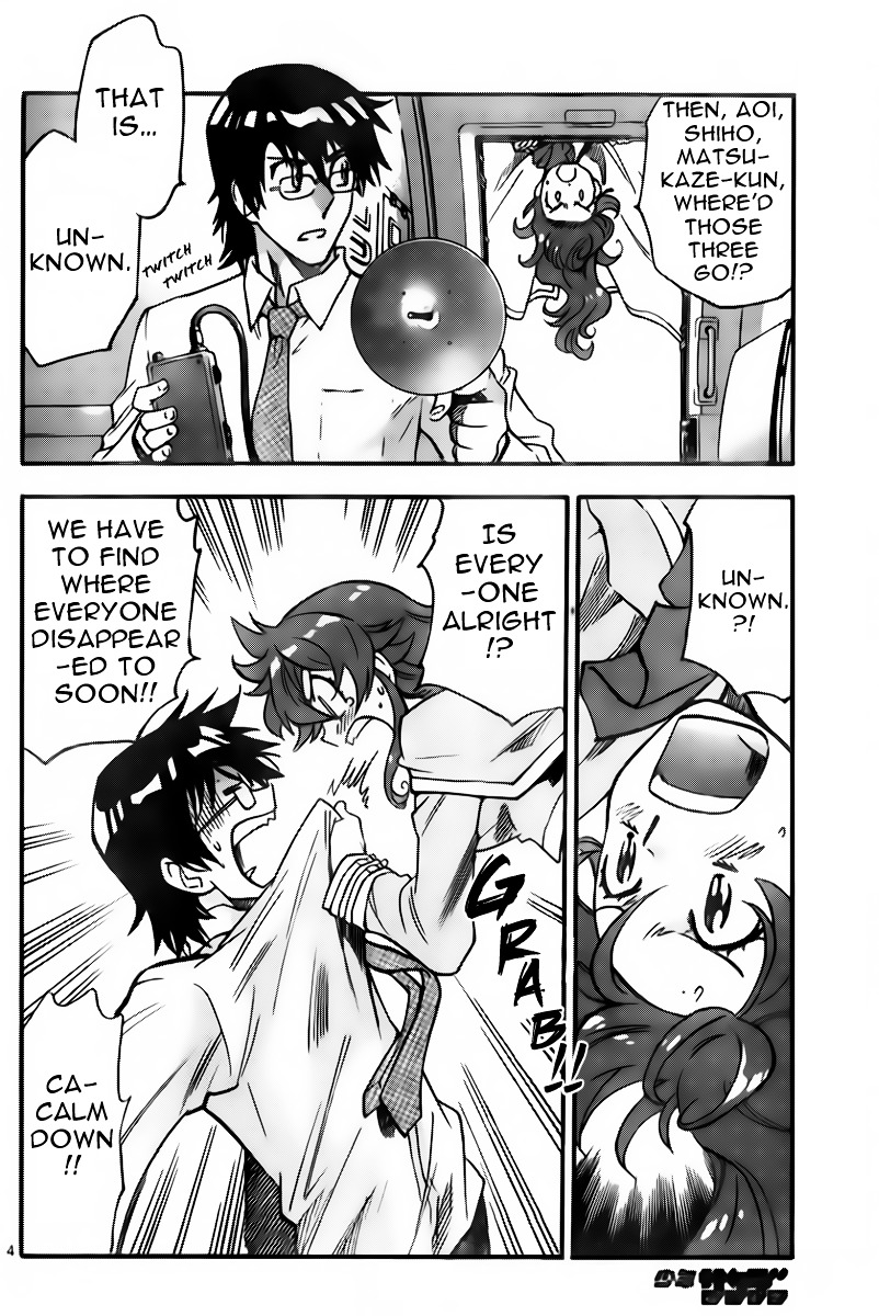 Zettai Karen Children Chapter 403 page 4 - Chapter 403: Lost (3)