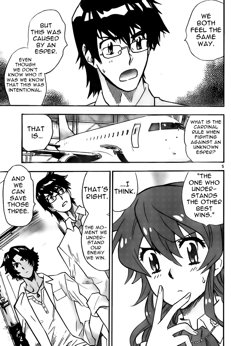 Zettai Karen Children Chapter 403 page 5 - Chapter 403: Lost (3)