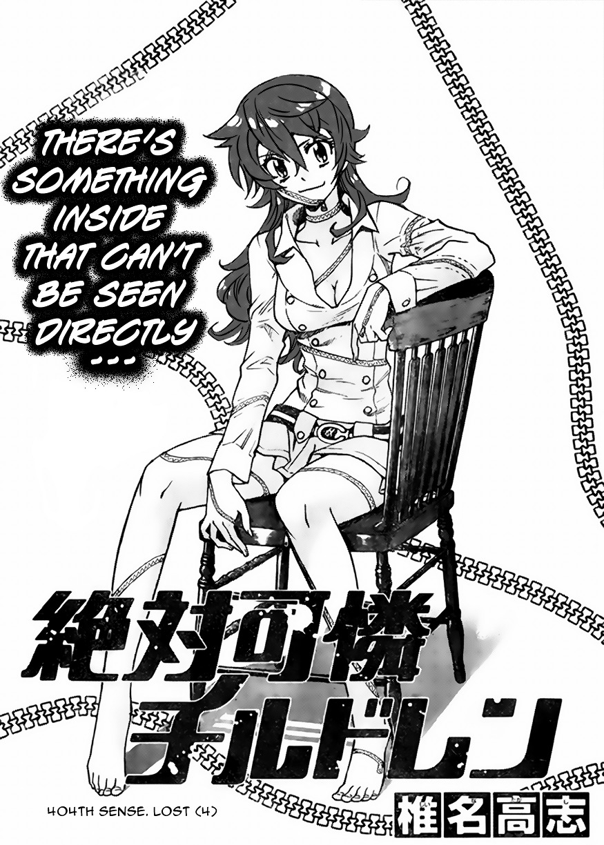 Zettai Karen Children Chapter 404 page 1 - Chapter 404: Lost (4)