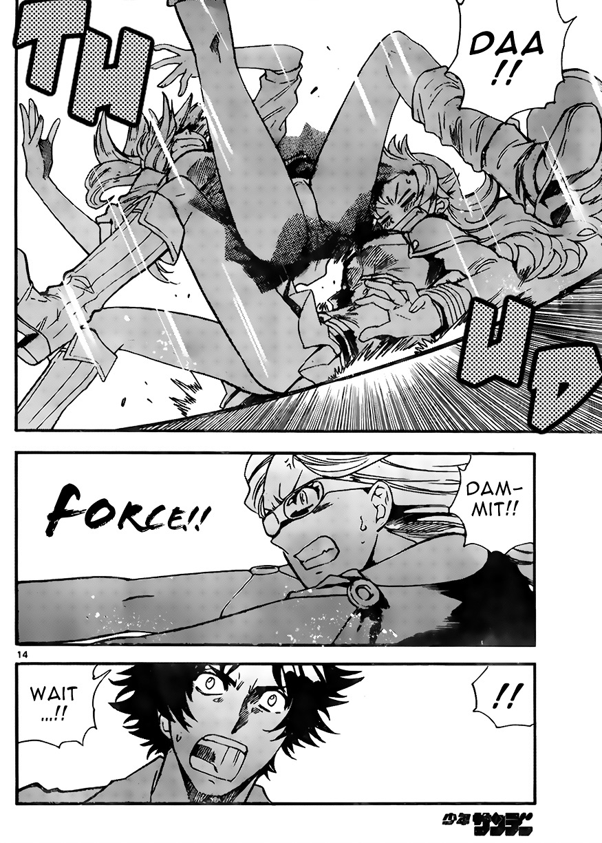 Zettai Karen Children Chapter 404 page 14 - Chapter 404: Lost (4)