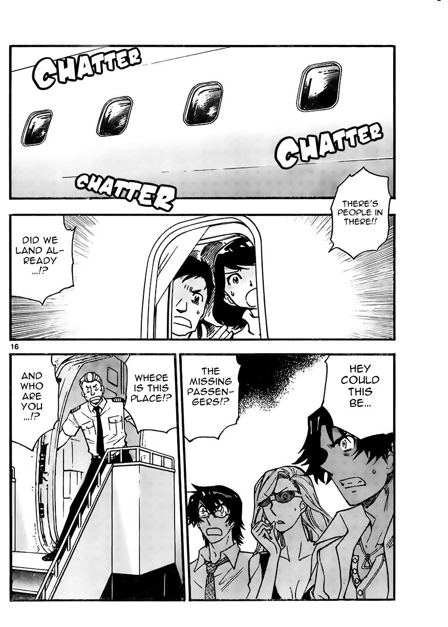Zettai Karen Children Chapter 404 page 16 - Chapter 404: Lost (4)