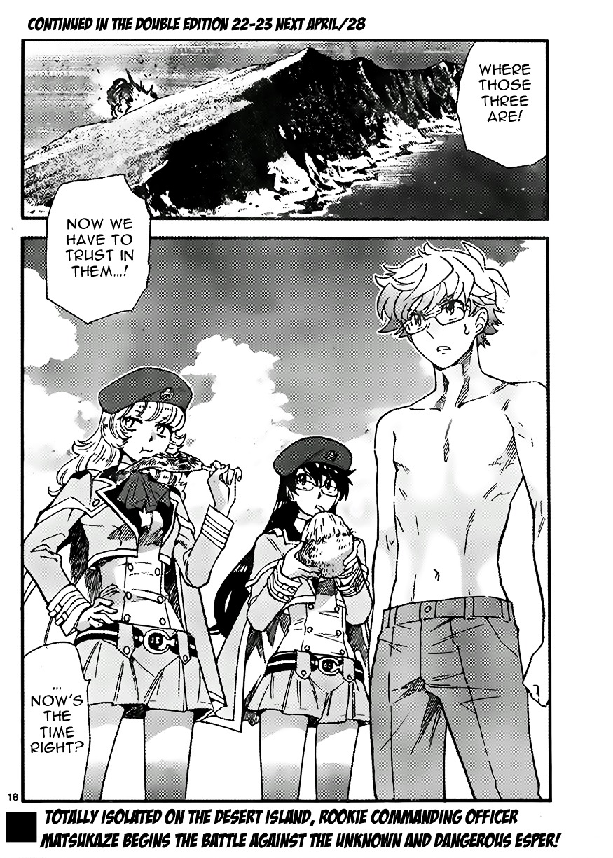 Zettai Karen Children Chapter 404 page 18 - Chapter 404: Lost (4)