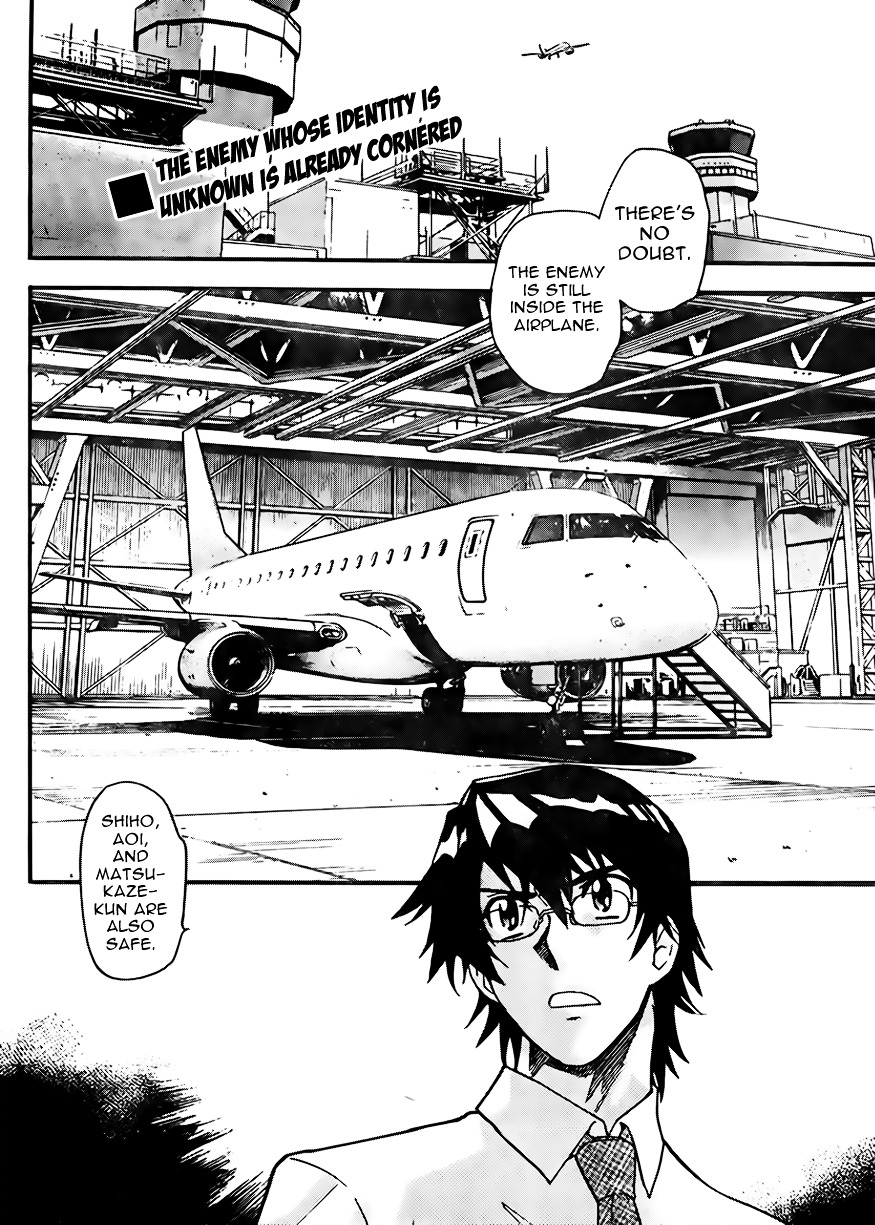 Zettai Karen Children Chapter 404 page 2 - Chapter 404: Lost (4)