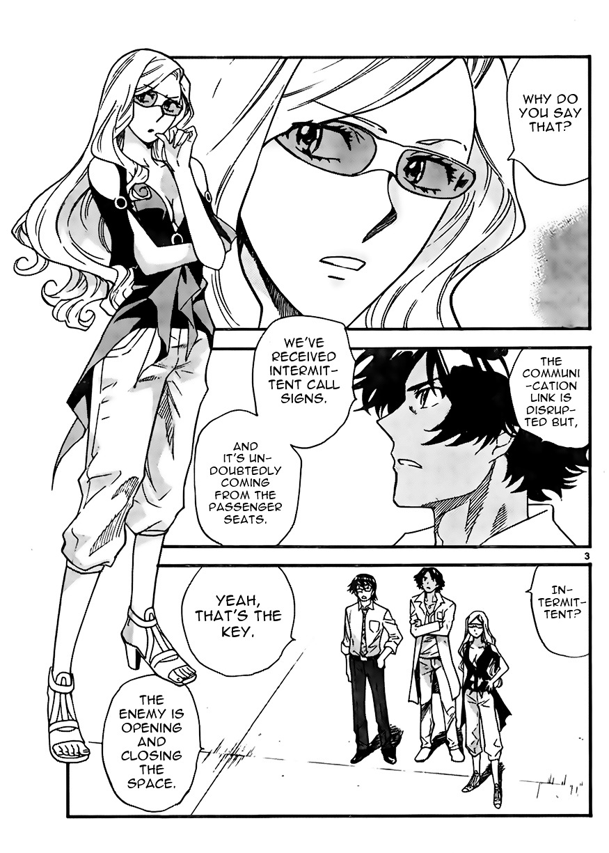 Zettai Karen Children Chapter 404 page 3 - Chapter 404: Lost (4)