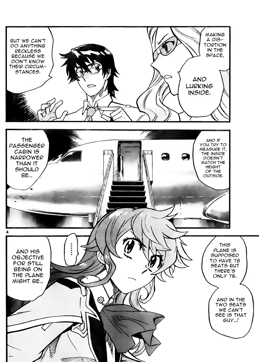 Zettai Karen Children Chapter 404 page 4 - Chapter 404: Lost (4)