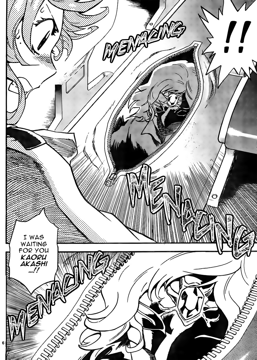 Zettai Karen Children Chapter 404 page 6 - Chapter 404: Lost (4)