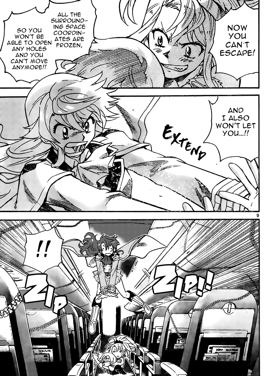 Zettai Karen Children Chapter 404 page 9 - Chapter 404: Lost (4)