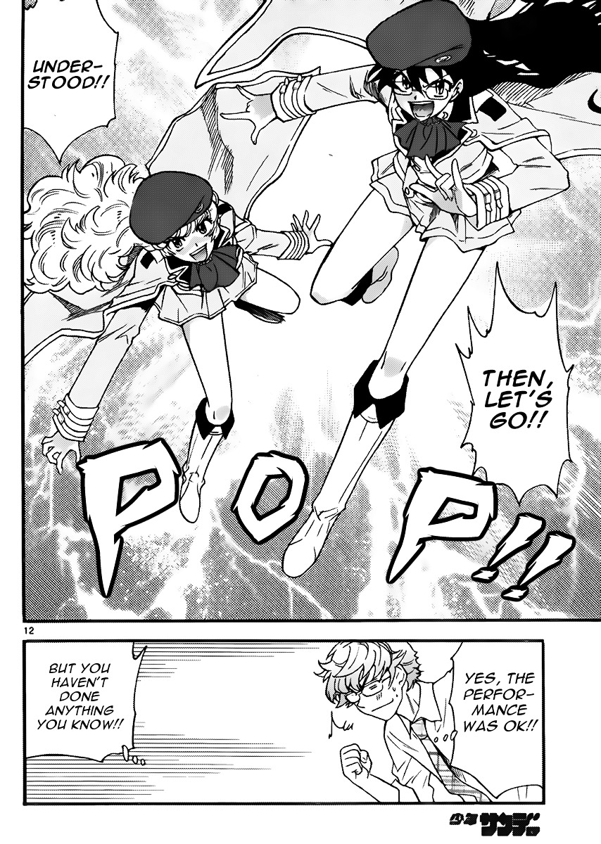 Zettai Karen Children Chapter 405 page 12 - Chapter 405: Lost (5)