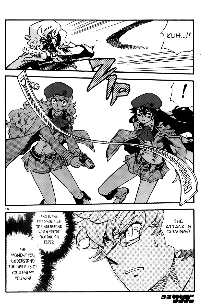 Zettai Karen Children Chapter 405 page 16 - Chapter 405: Lost (5)