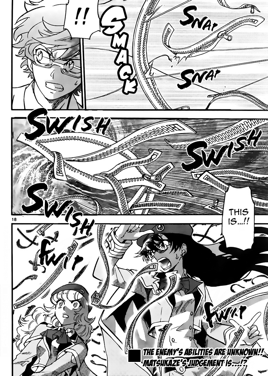 Zettai Karen Children Chapter 405 page 18 - Chapter 405: Lost (5)