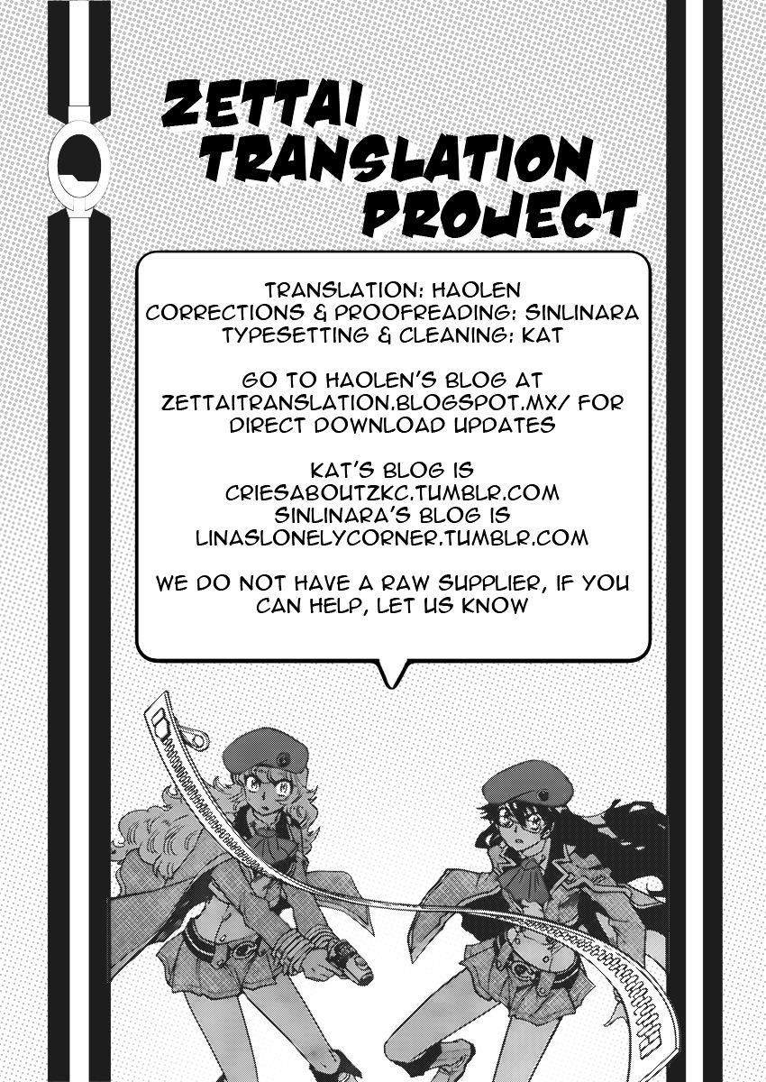 Zettai Karen Children Chapter 405 page 19 - Chapter 405: Lost (5)